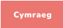 Cymraeg